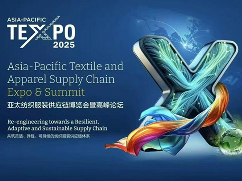 AP-TEXPO x DRAGON-TEX｜เทคโนโลยีฮาร์ดคอร์ · เชื่อมโยงโอกาสใหม่ในอุตสาหกรรมเอเชียแปซิฟิก